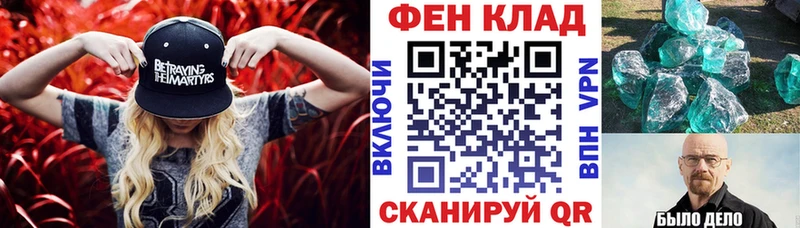 Амфетамин 97%  ссылка на мегу как войти  Среднеколымск 
