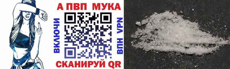 A PVP СК КРИС  купить  сайты  Среднеколымск 