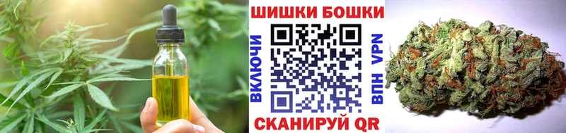Canna-Cookies марихуана Среднеколымск