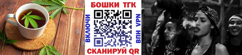 Canna-Cookies марихуана  Среднеколымск 