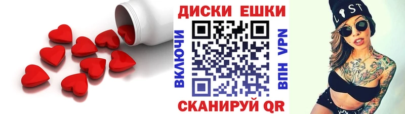 Экстази таблы Среднеколымск