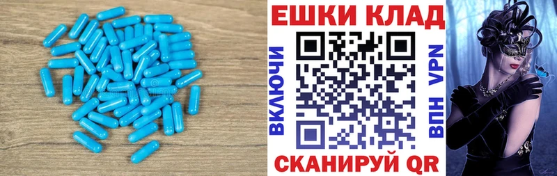 Экстази 300 mg купить цена Среднеколымск