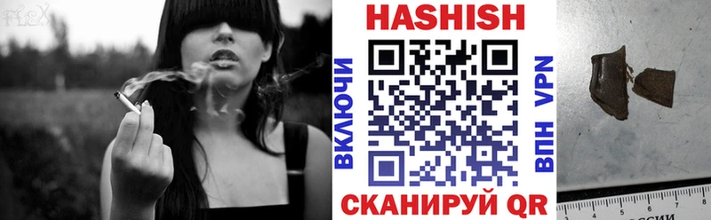 ГАШ 40% ТГК  Среднеколымск 