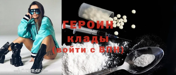 дмт Армянск