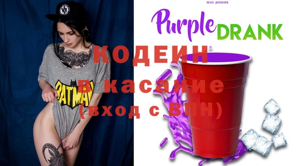 дмт Армянск