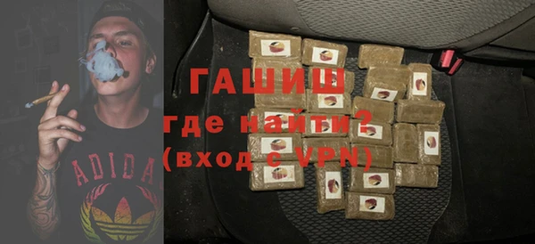 дмт Армянск