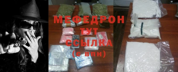 бошки Арсеньев