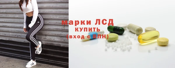 дмт Армянск