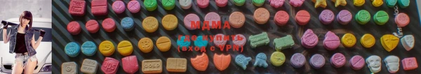 дмт Армянск