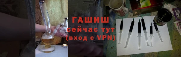 дмт Армянск