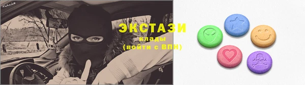 бошки Арсеньев
