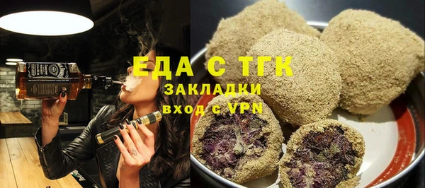 дмт Армянск