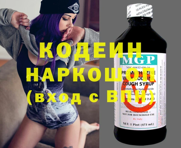 бошки Арсеньев