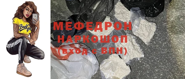 дмт Армянск