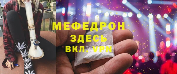 бошки Арсеньев