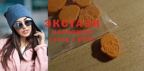бошки Арсеньев