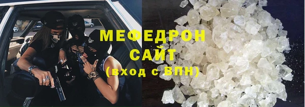бошки Арсеньев