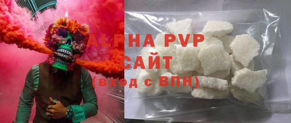 дмт Армянск