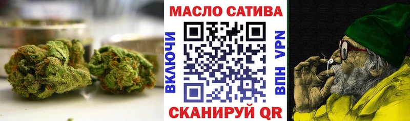 Дистиллят ТГК жижа  KRAKEN   Среднеколымск 