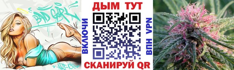 МАРИХУАНА MAZAR  Среднеколымск 